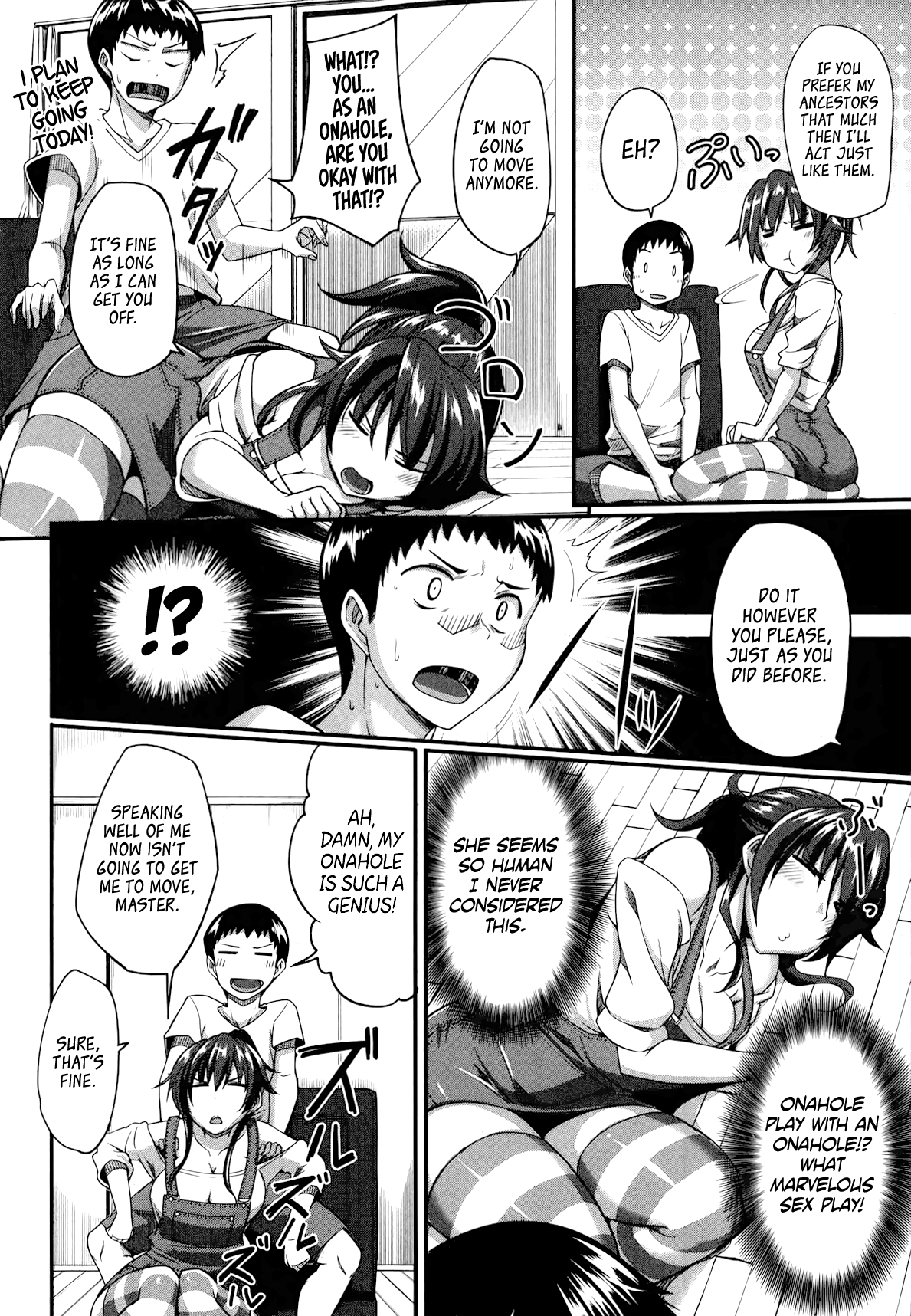 Onahole ni Ho no Jitsu Returns! | Loving an Onahole - Returns page 4 full