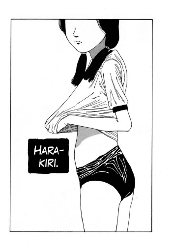 (Shintaro Kago) Harakiri (Español/Spanish) (Hao Scanlations) cover