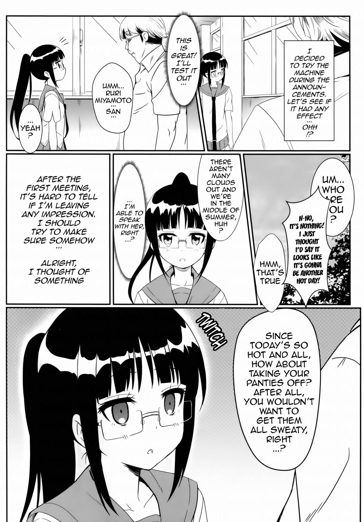 Yamikoi -Saimin- | Yamikoi -Hypnotism- page 5 full