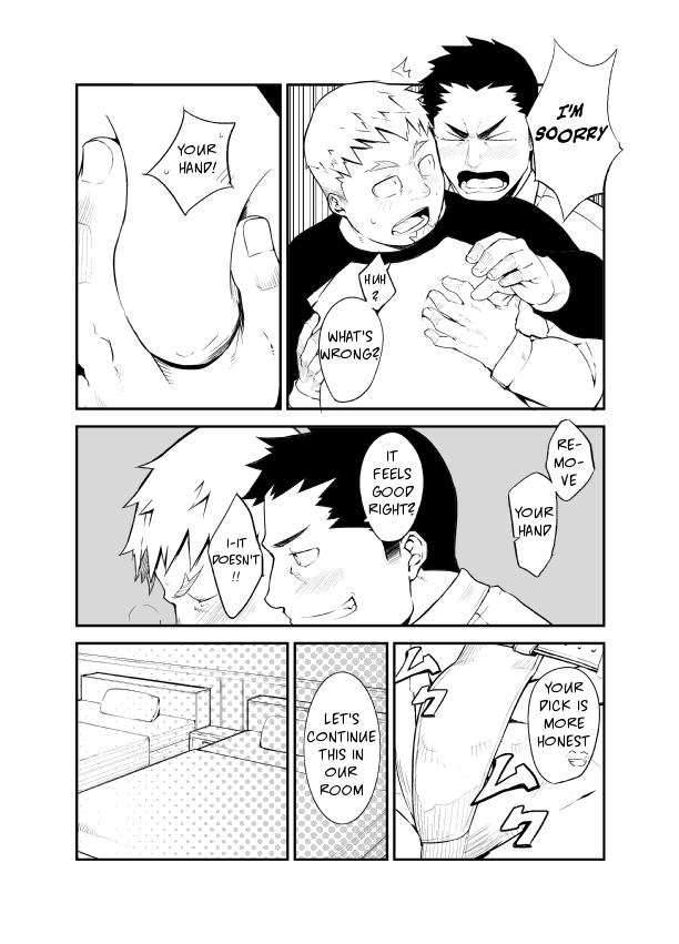 Rebound page 12 full