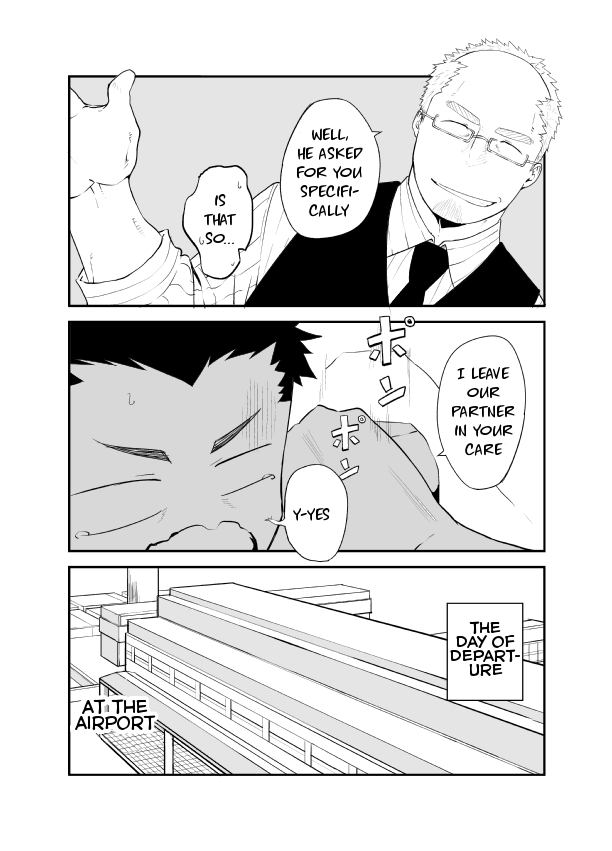 Rebound page 5 full