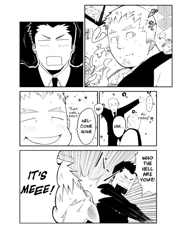 Rebound page 7 full