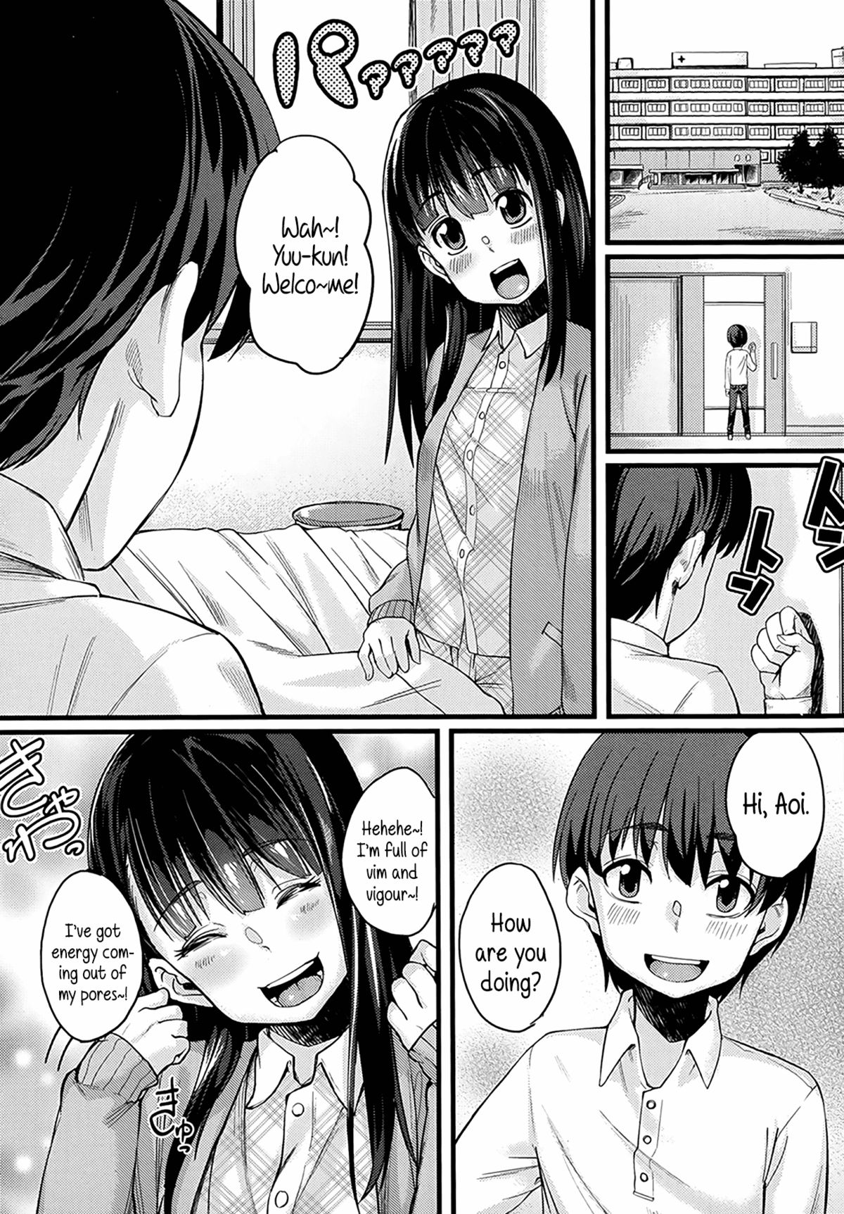 Nyuuinchuu | Depravedly Hospitalized page 3 full