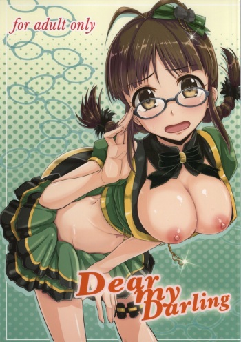 (Utahime Teien 3) [Mikandensya (Dan)] Dear my Darling (THE IDOLM@STER) cover