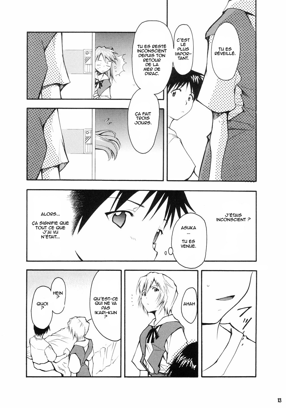 RE-TAKE page 11 full