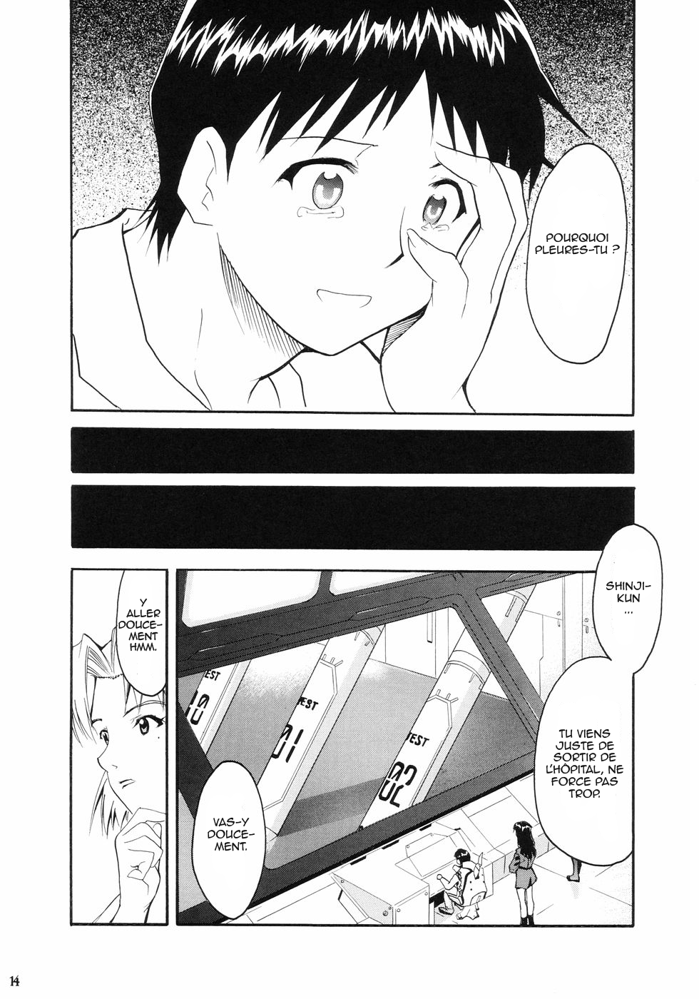 RE-TAKE page 12 full