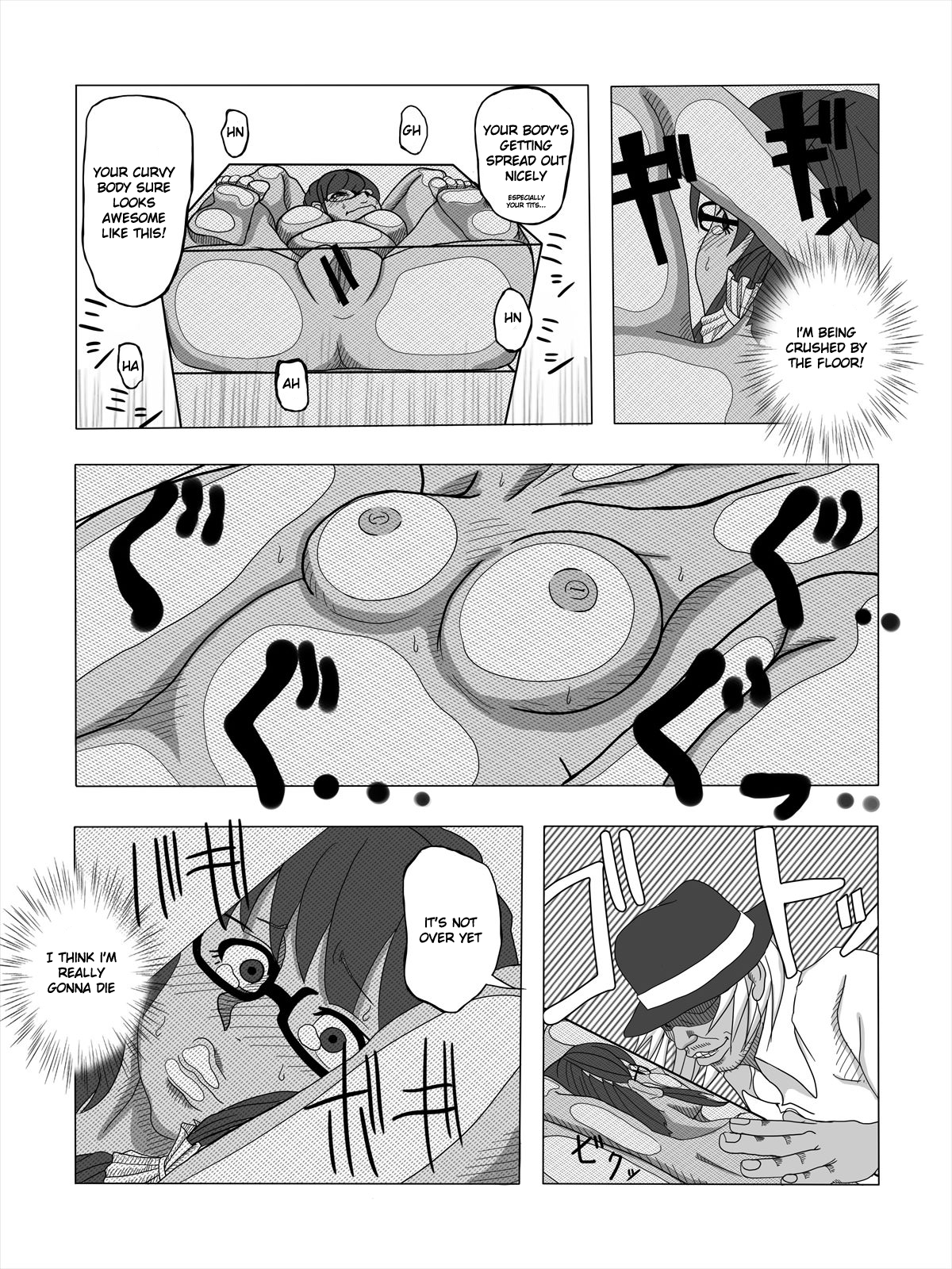 Tsubushimasuyo, Sakuma-san. |  You're Being Crushed, Sakuma-san page 11 full