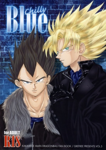 [GREFREE (ema)] Chilly Blue (DRAGON BALL Z) cover
