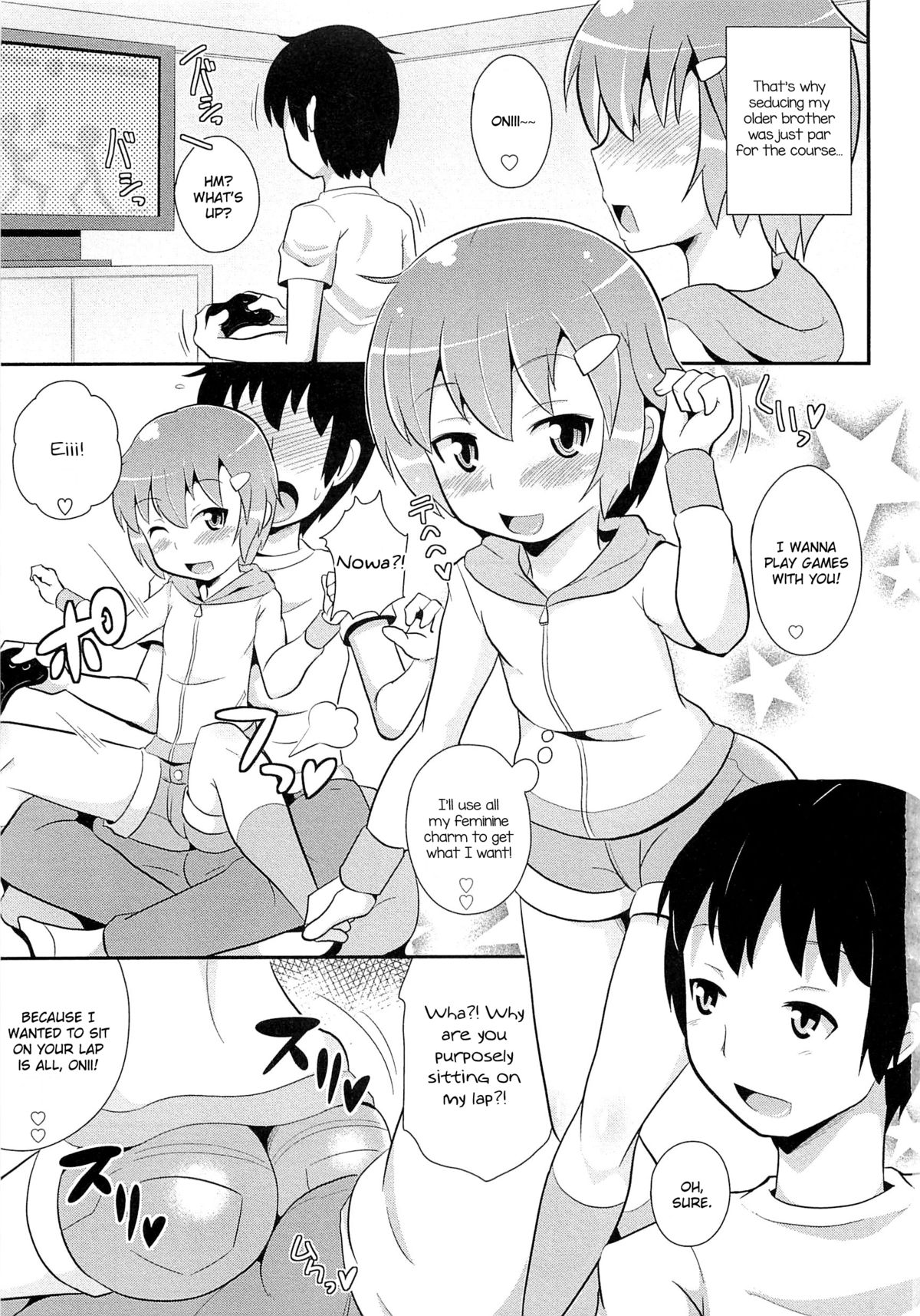 Ananii kara Hajimaru Koi no ABC page 5 full