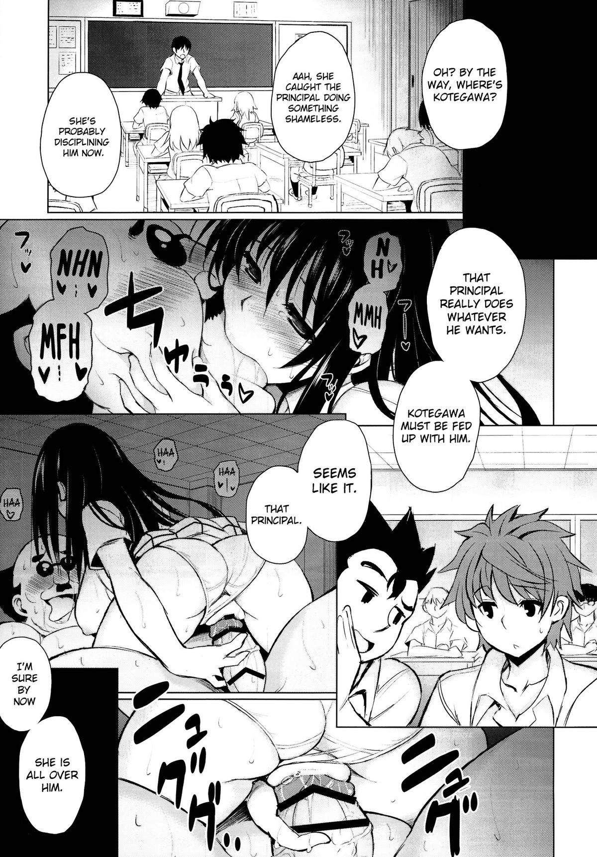 Kouchou no Harenchi o Tomeru tame ni Harenchi suru Kotegawa-san | Kotegawa's Shameless Attempt to Stop the Principal's Shameless Behavior page 12 full