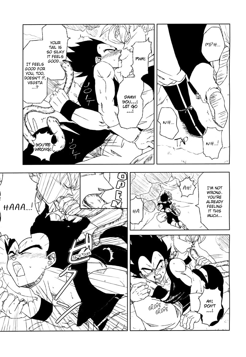 Ecstatic Tail page 12 full