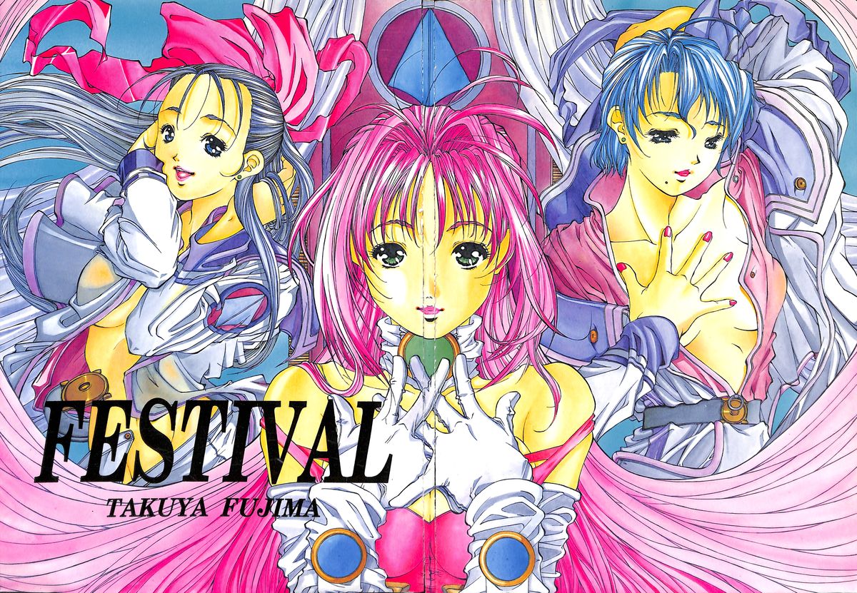 Festival page 1 full