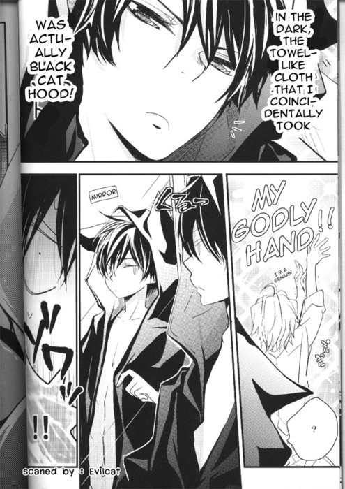 The Halloween Party eve page 9 full