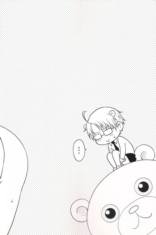 A Little Bear and His Sweet Honey page 2 full