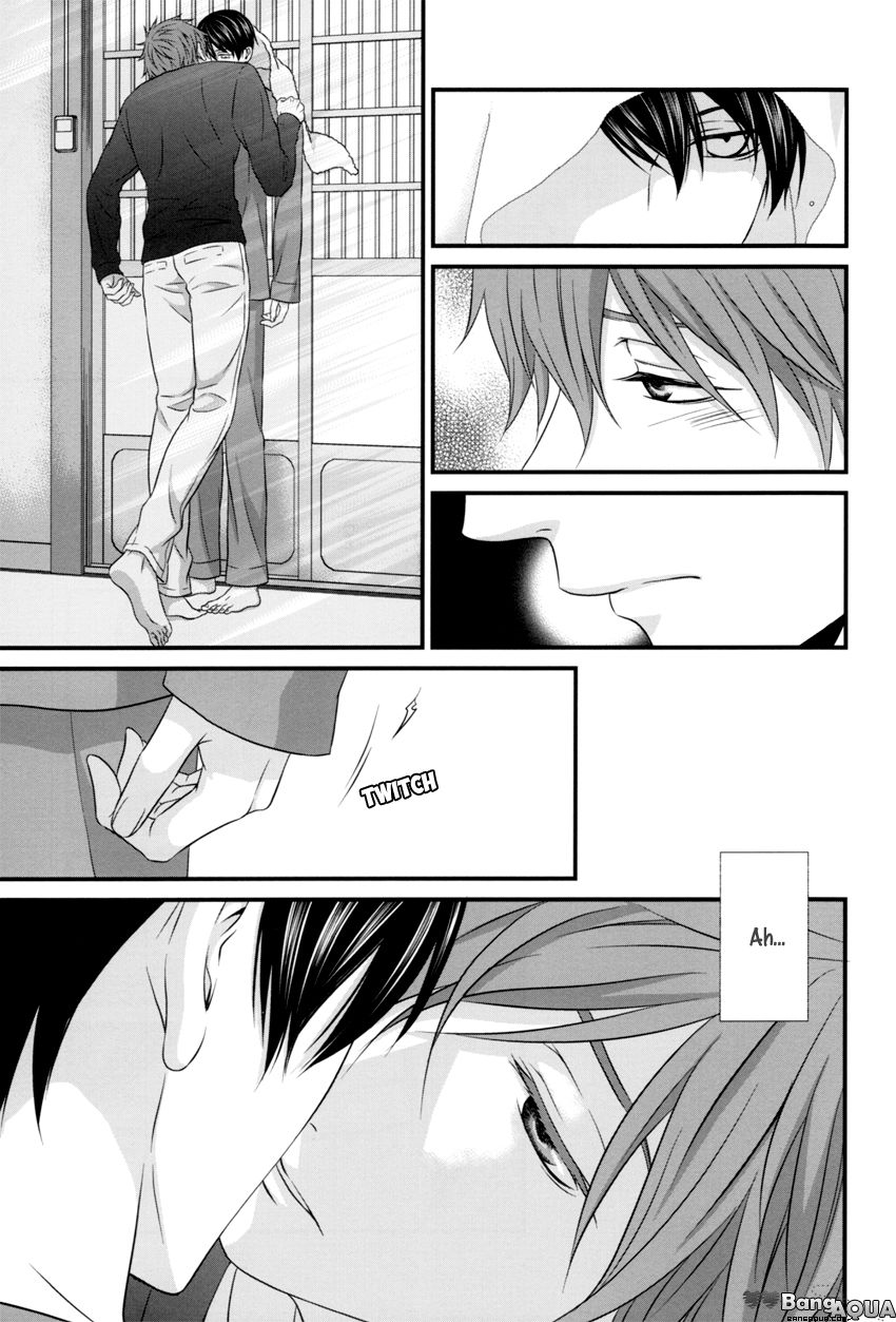 12-gatsu no Iruka | December Dolphin page 11 full