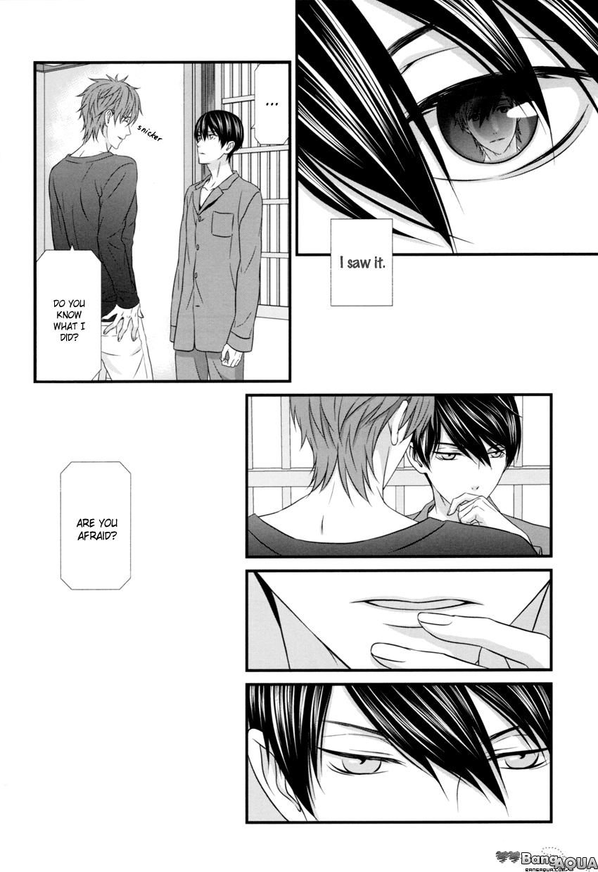 12-gatsu no Iruka | December Dolphin page 12 full