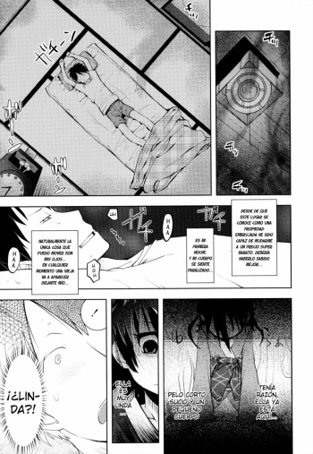 [yam] Joji Bukken... | Haunted Property Little Girl... (Oni-chan no Suki ni Site!?) [Spanish] {Shadow Hunter} cover