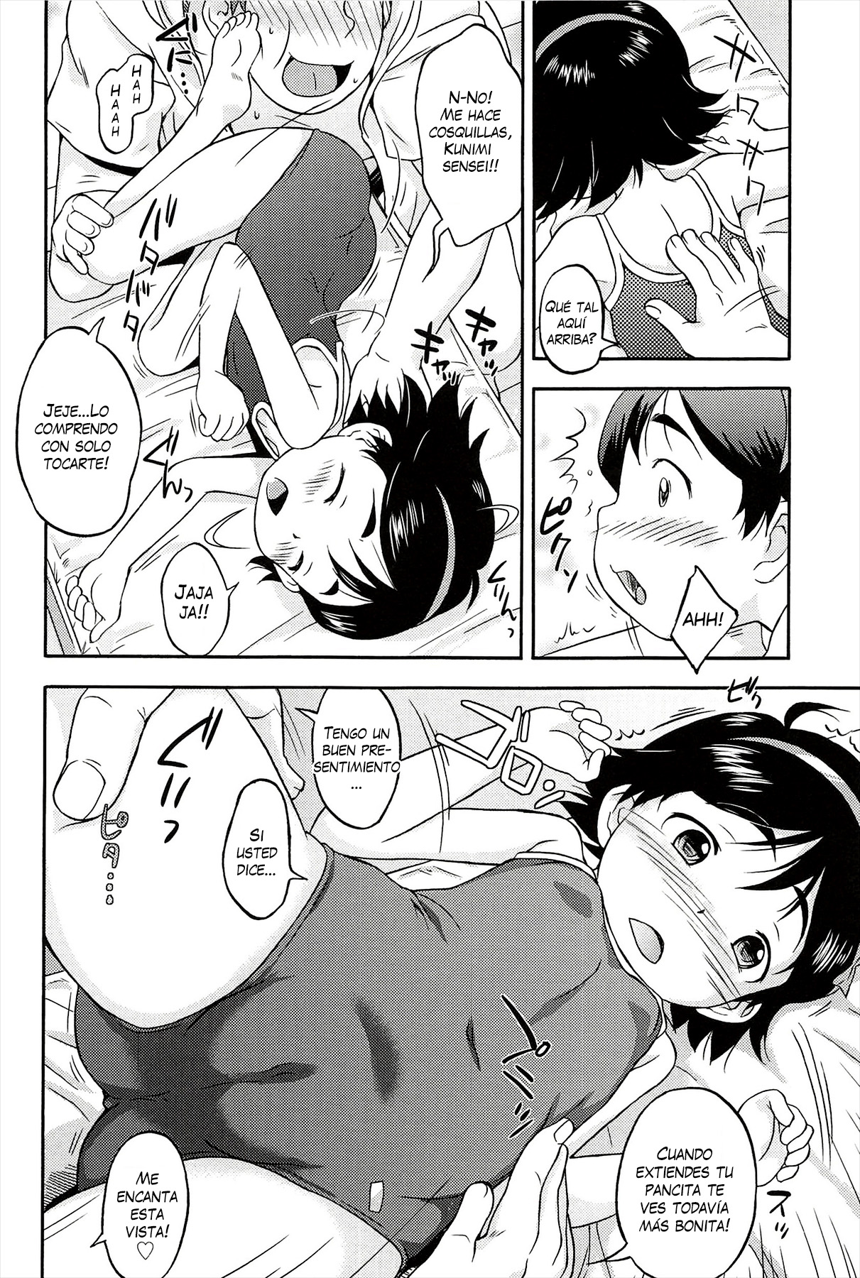 Mizube no Hyoko | Chica de Piscina page 8 full
