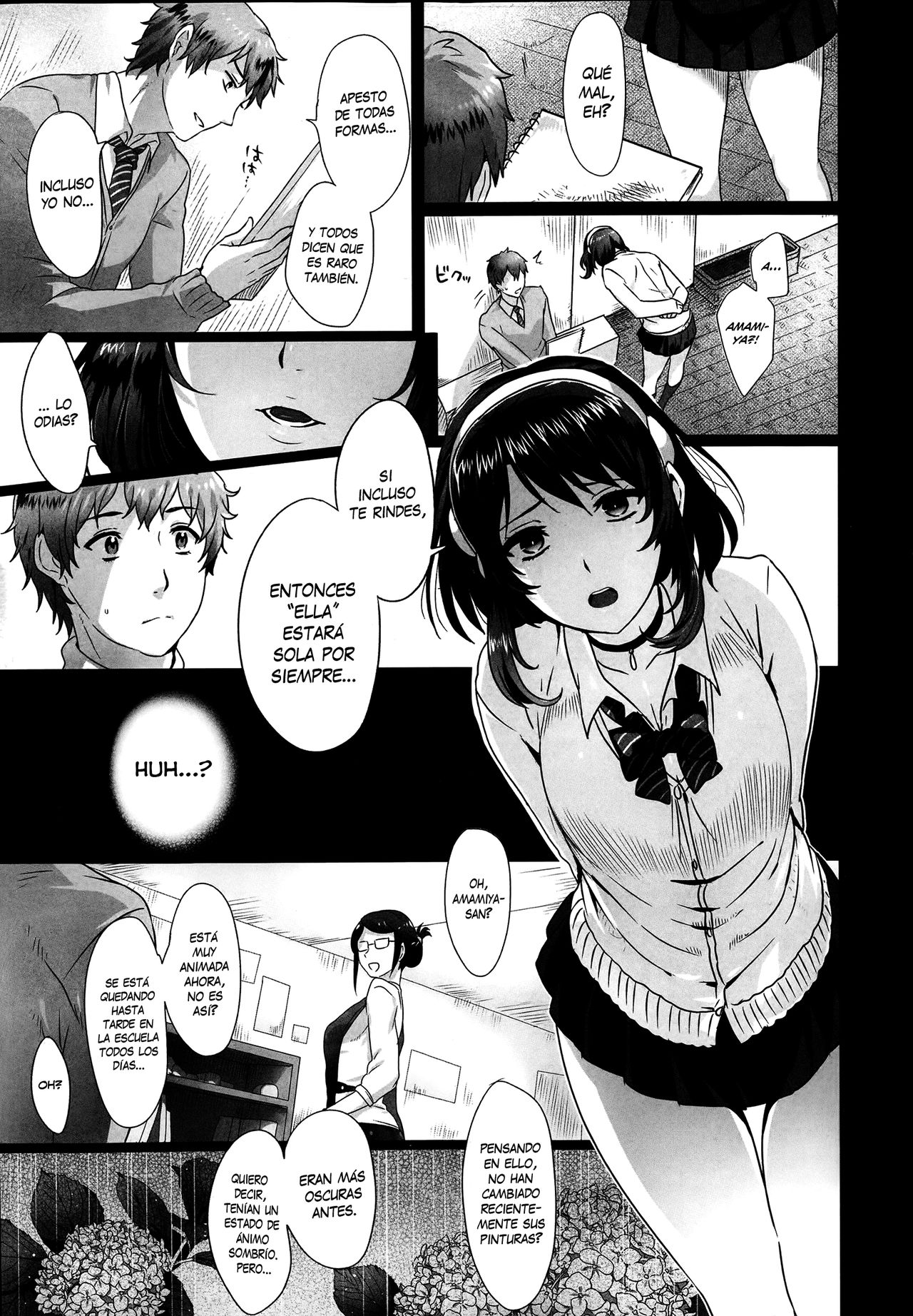 Amadare no Bi page 3 full