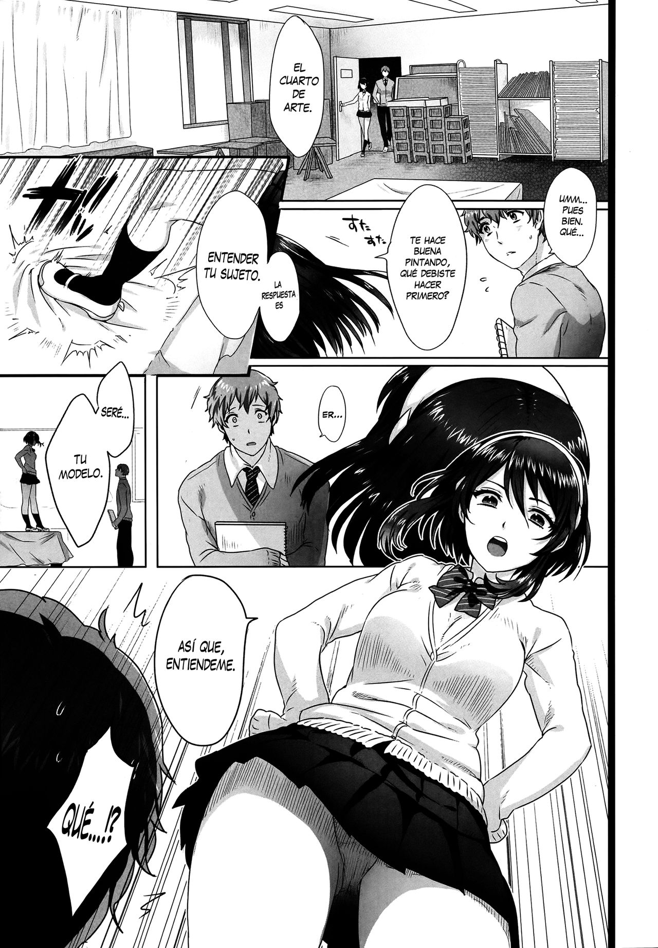 Amadare no Bi page 5 full