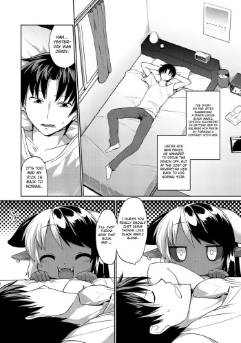 [Kishibe] Kyou kara Hajimeru Kuro Majutsu 2 | Black Magic 2 (COMIC PLUM DX 15) [English] [thetsuuyaku] [Digital] cover