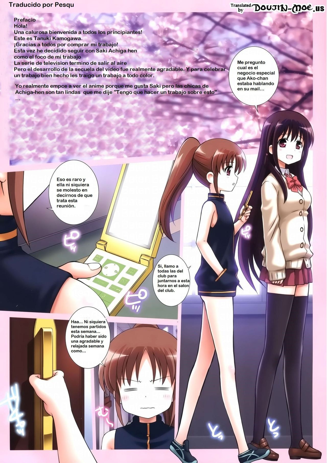 A page 2 full