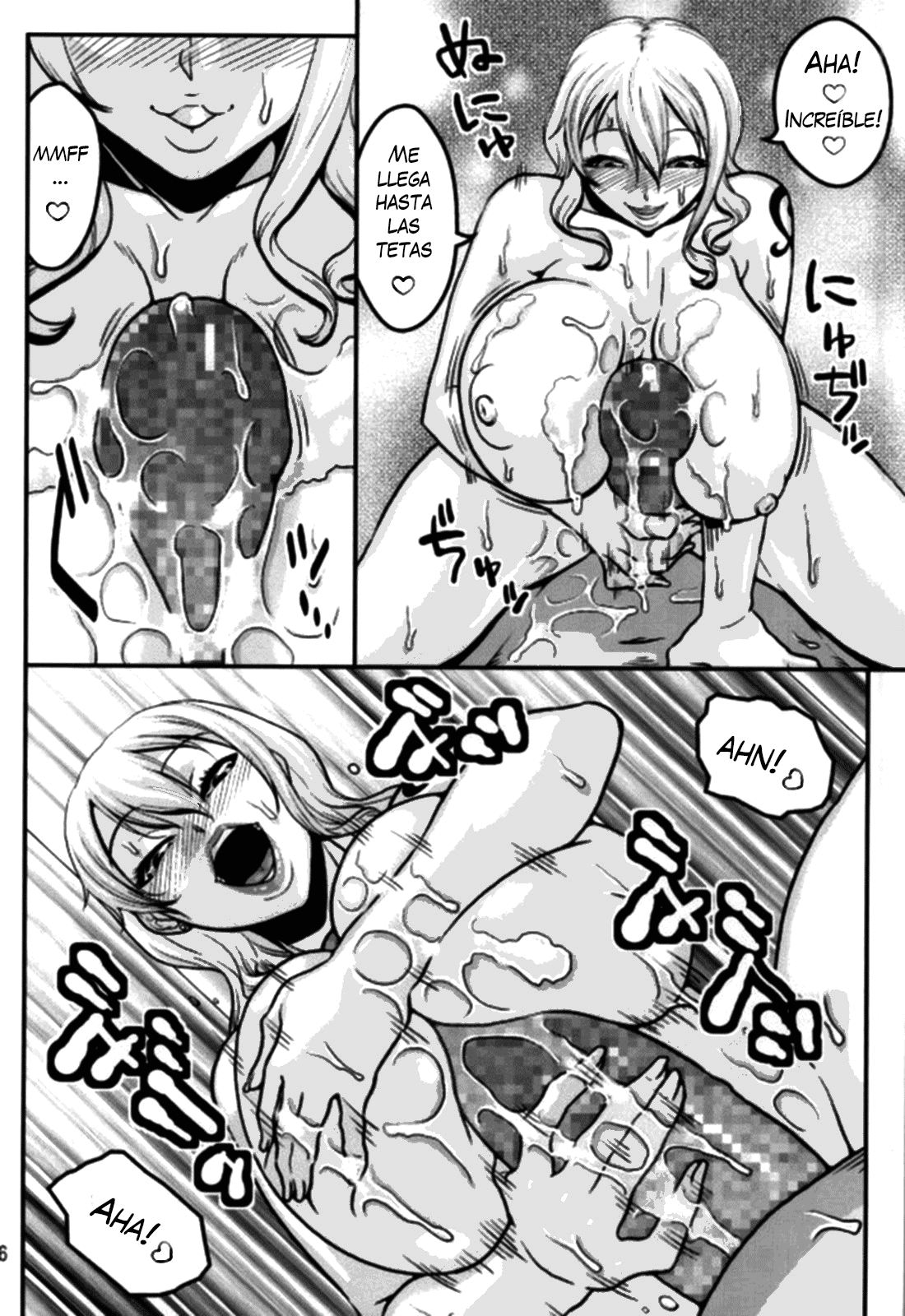 Nami no Ura Koukai Nisshi 9 page 5 full