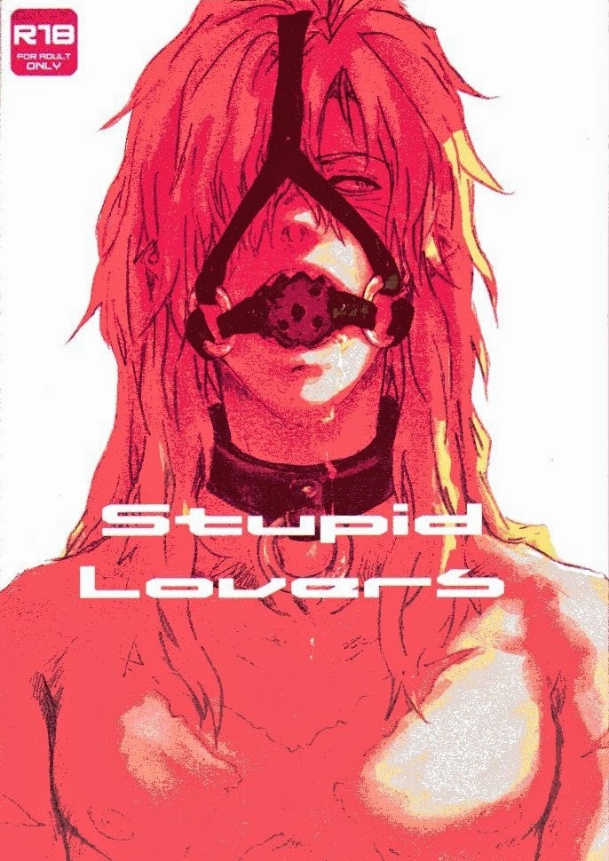 Stupid Lovers page 1 full