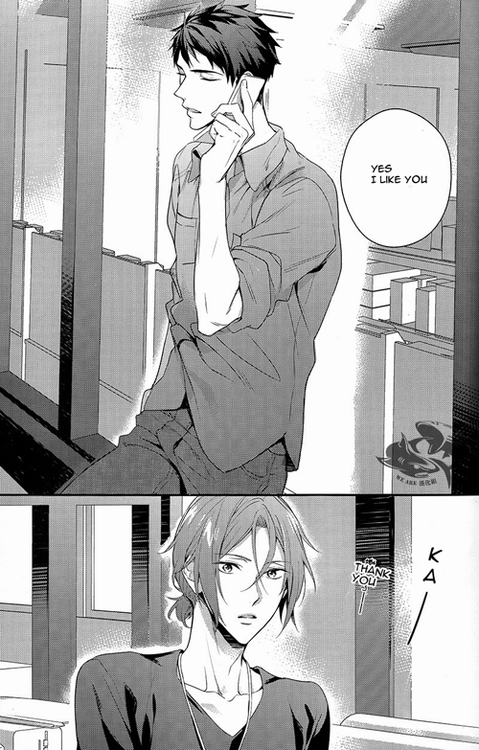 Yasashii Dokusen Yoku Zenpen page 2 full