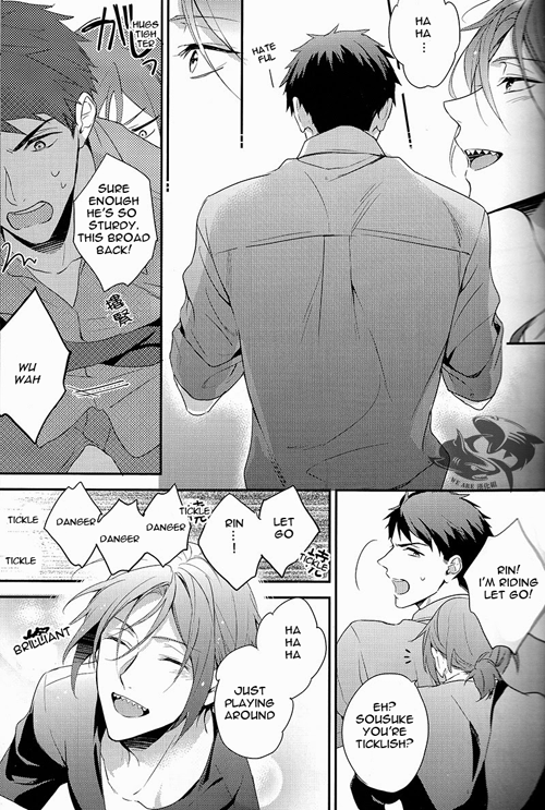 Yasashii Dokusen Yoku Zenpen page 4 full