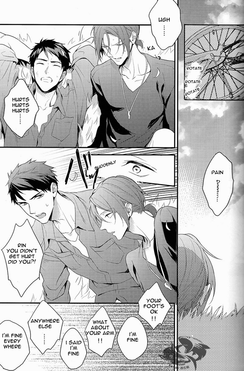 Yasashii Dokusen Yoku Zenpen page 6 full
