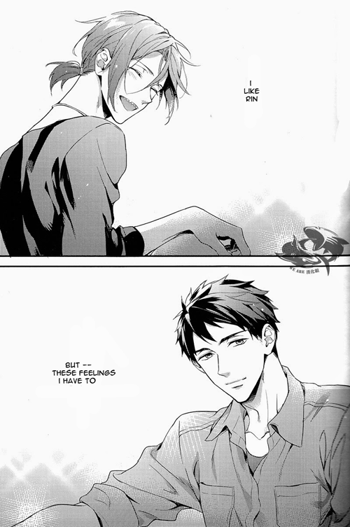 Yasashii Dokusen Yoku Zenpen page 8 full