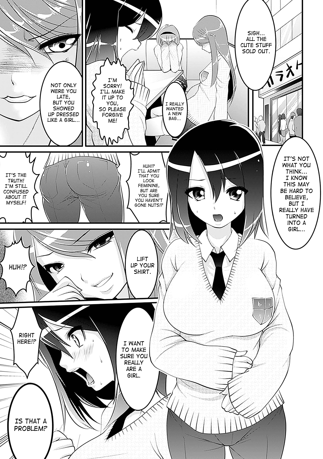 Seitenkan Anthology Comics Vol. 4 page 9 full