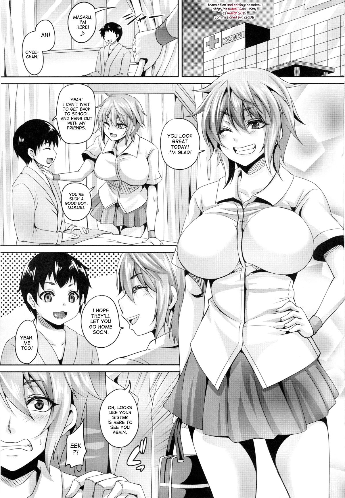 Kougyaku Ingi page 2 full