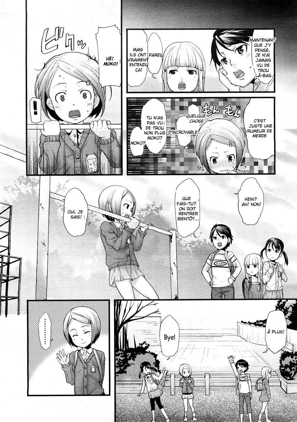 Ana no Toriko | Victim of the Hole page 2 full