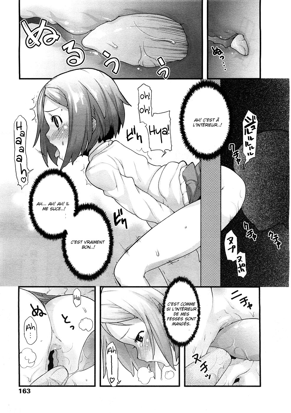 Ana no Toriko | Victim of the Hole page 9 full