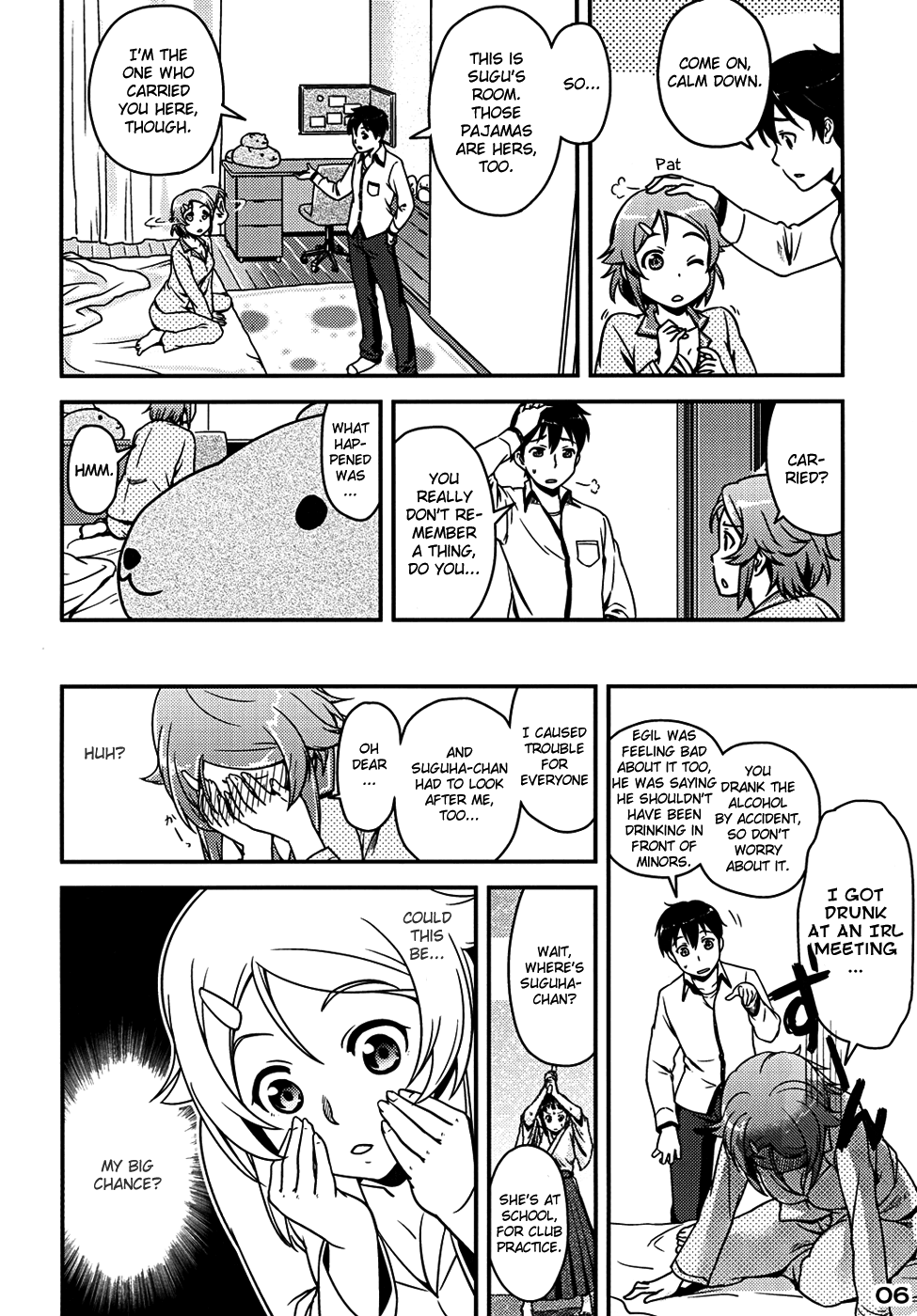 RIZ ROUND2 page 6 full