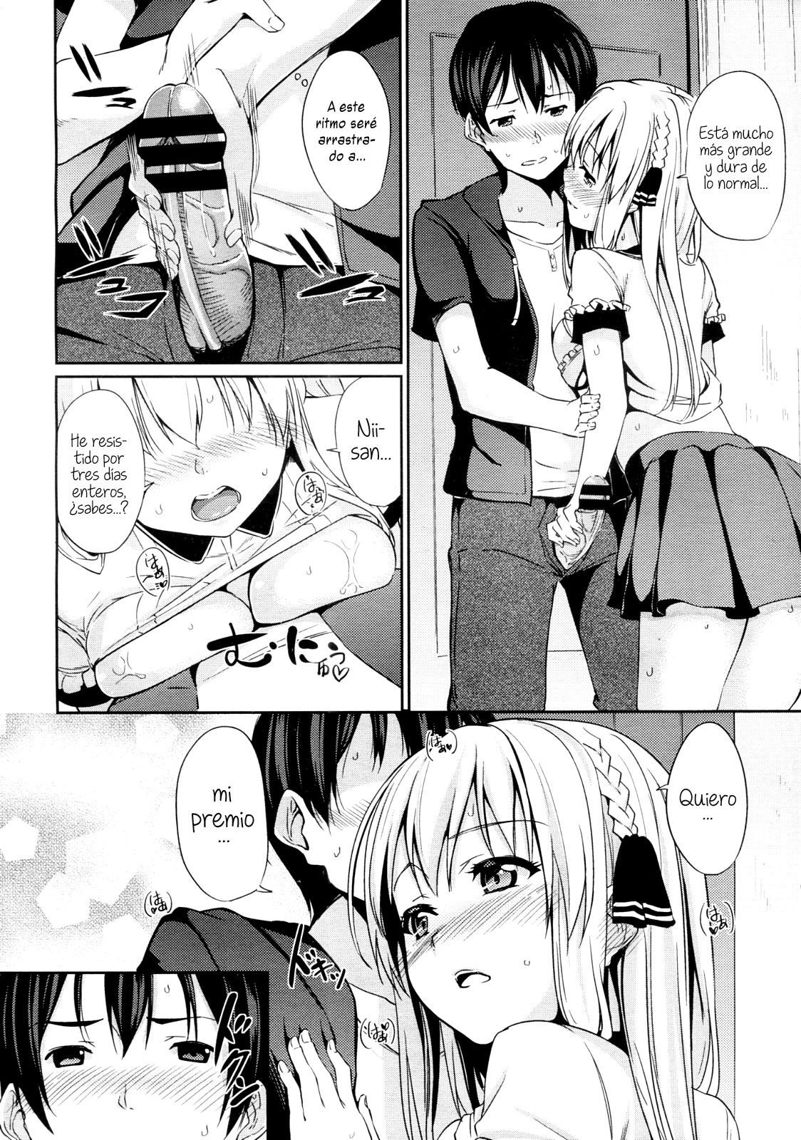 Imouto! page 12 full