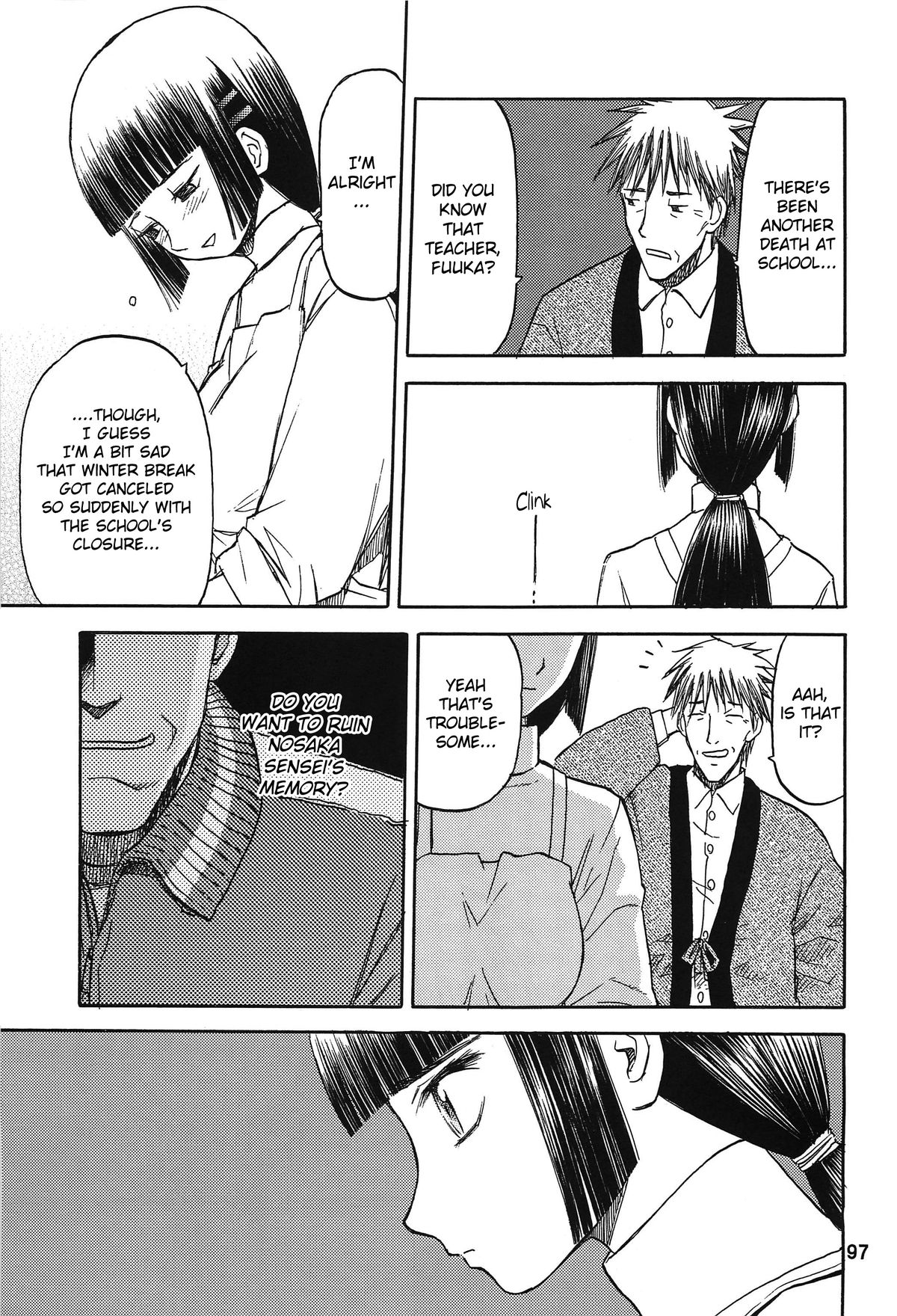 blue snow blue Soushuuhen 3 scene.9 page 11 full