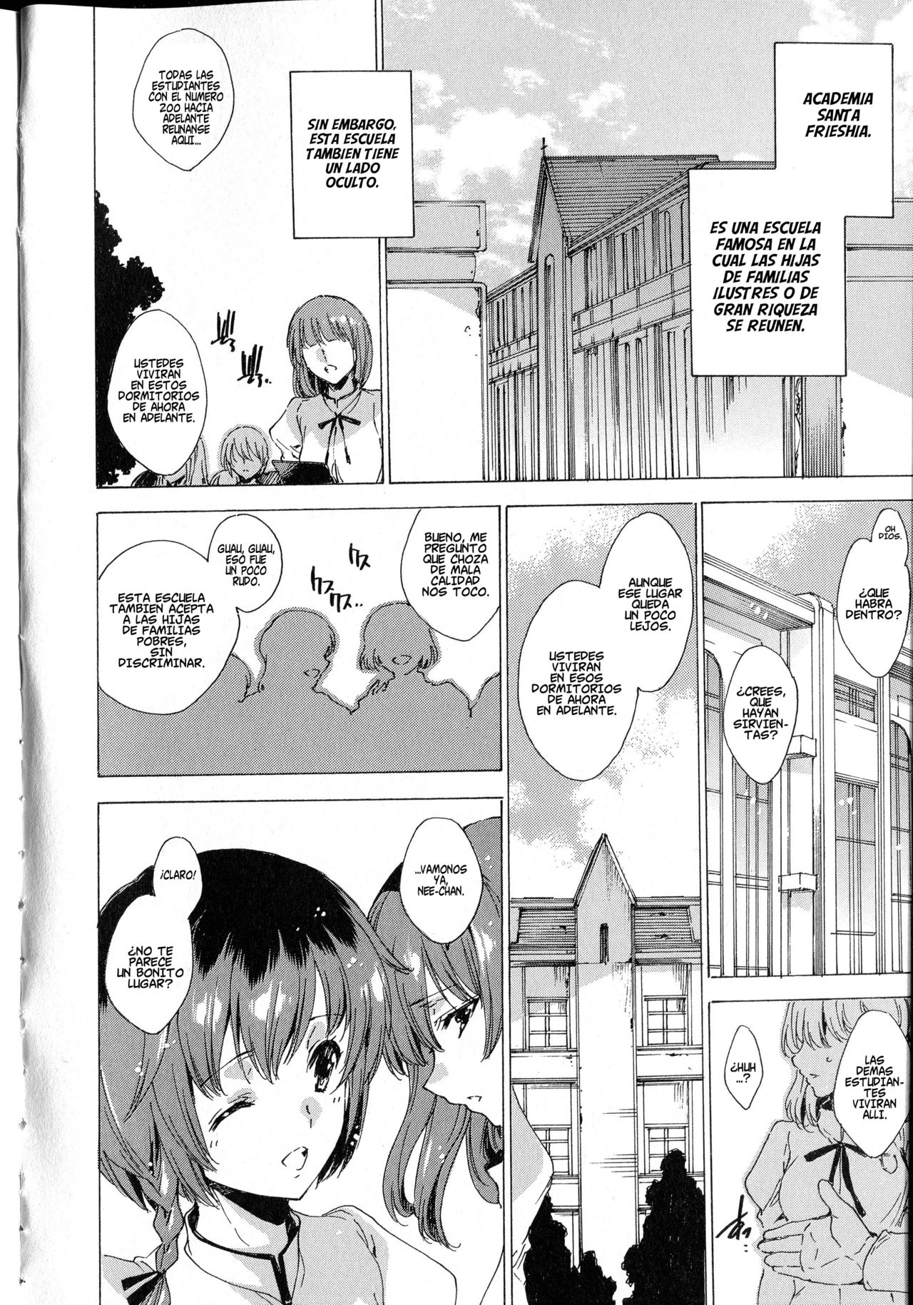Seinaru Manabiya no Sono de page 12 full