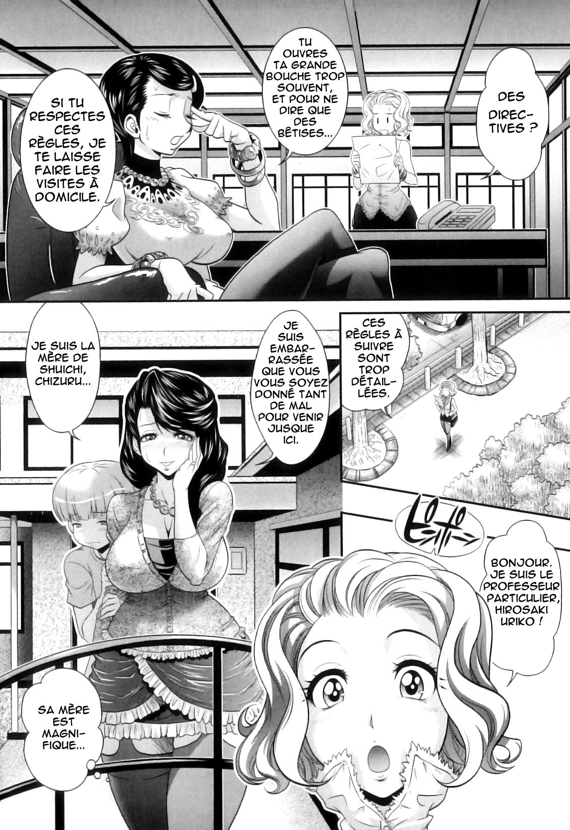 Kougyaku Jugyou page 11 full