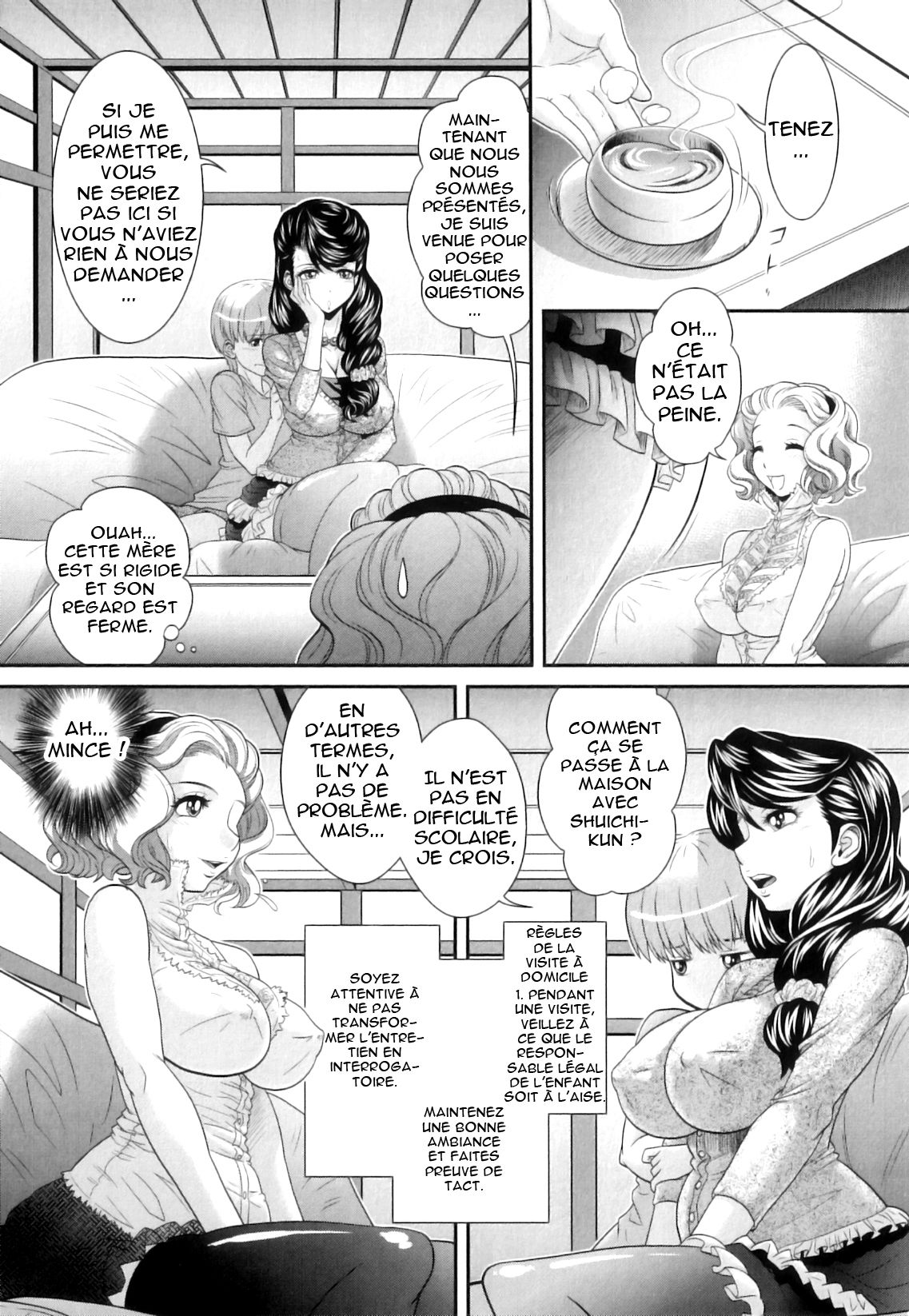 Kougyaku Jugyou page 12 full