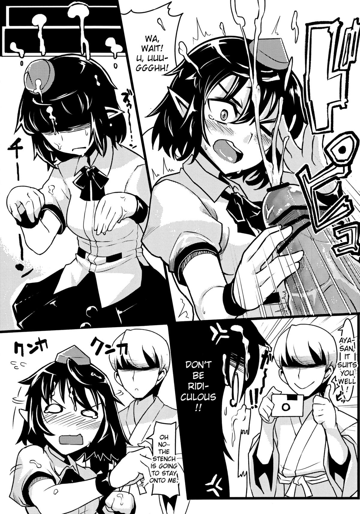 Chirei Hot Springs page 11 full
