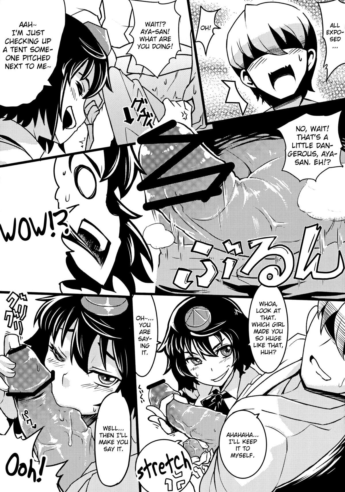 Chirei Hot Springs page 9 full