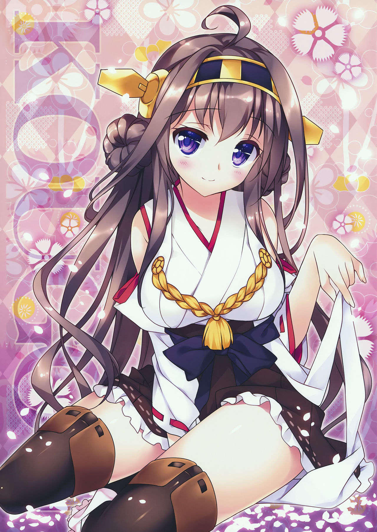 Kongou To Teitoku No Himitsu No Otyakai page 12 full