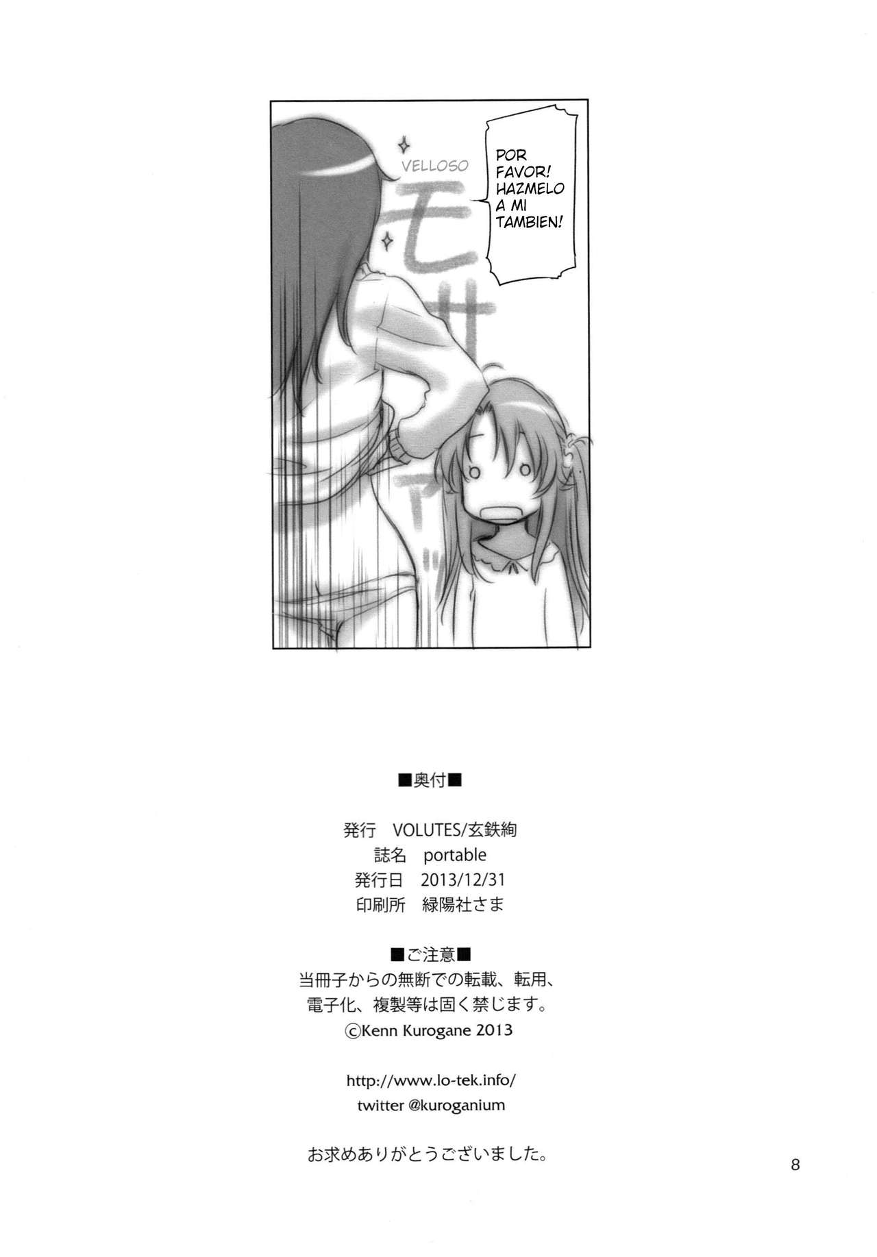 Portable. page 9 full