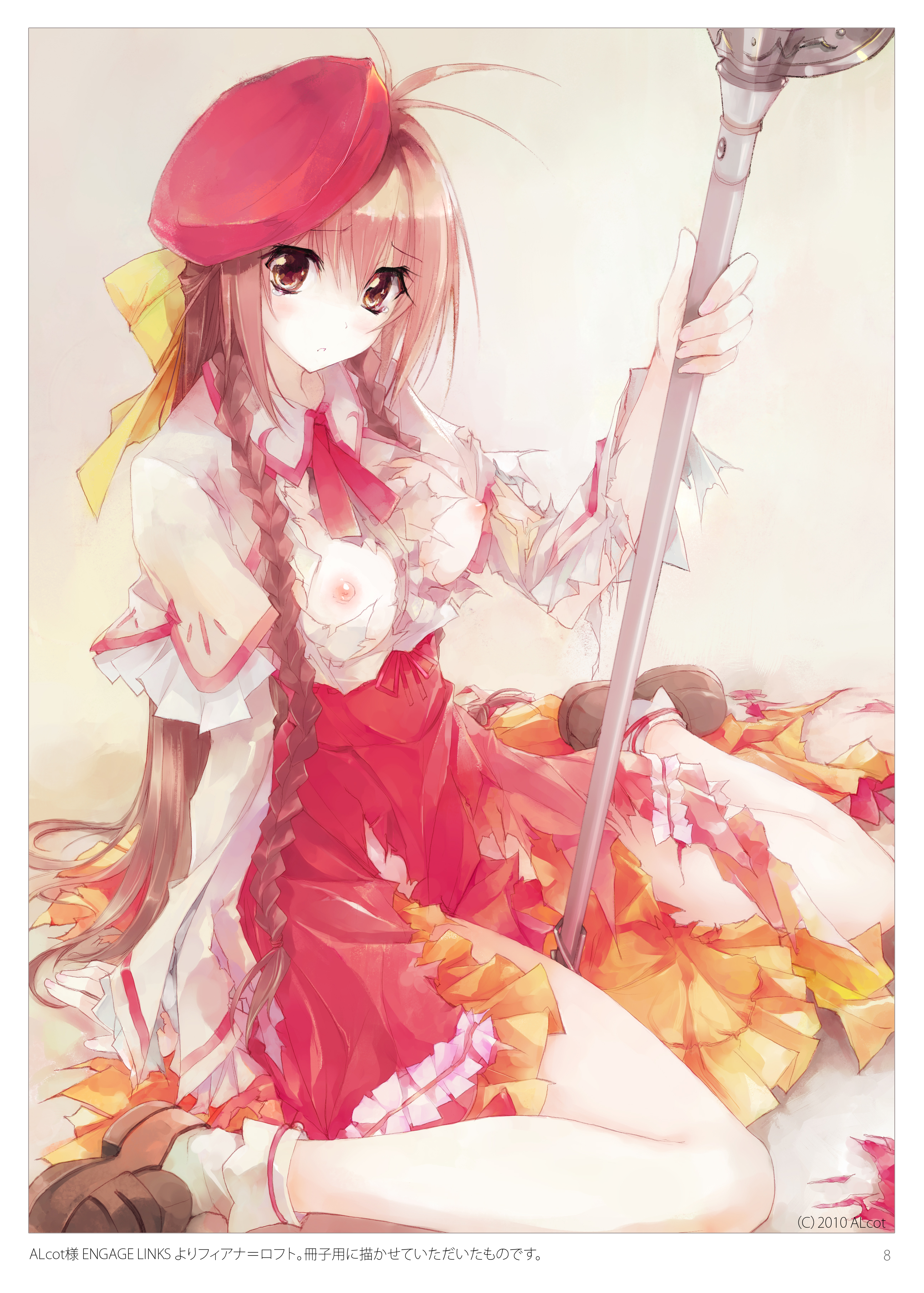 C2 page 8 full