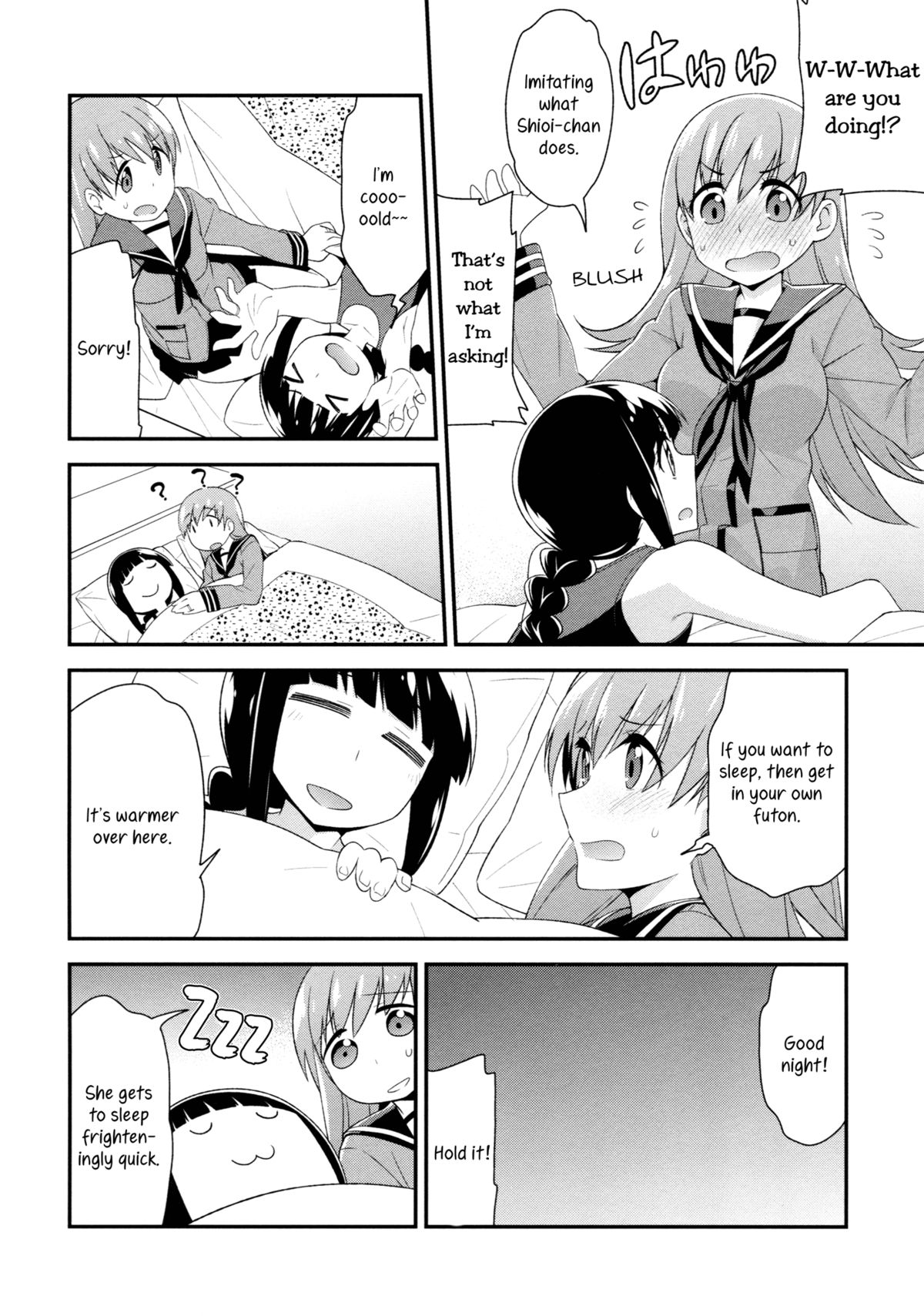 Kitakami-san ga Ii tte Iu nara... | As Long As You Say It's Okay, Kitakami-san... page 11 full