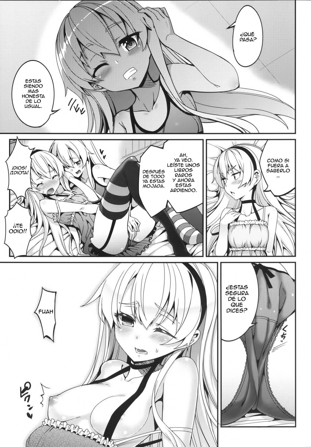 Shire! Mayonaka ni Nani Shitenno? page 12 full