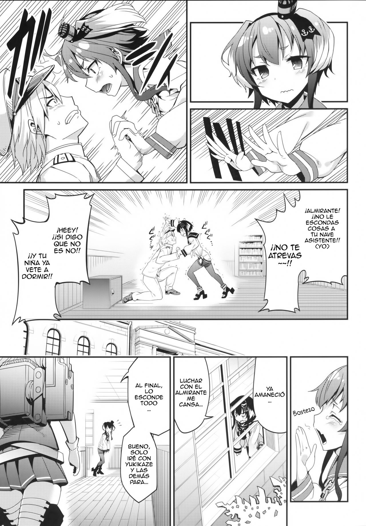 Shire! Mayonaka ni Nani Shitenno? page 4 full